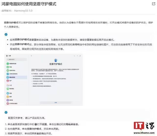 xm外汇官网开户流程介绍我国原初引力波探测实验实现首光观测