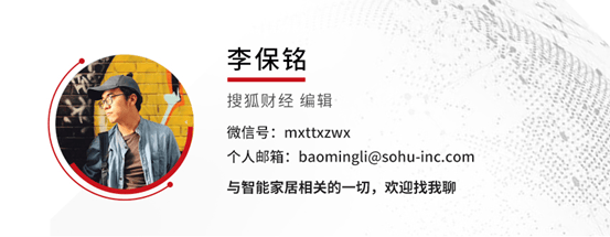 利用寿命超18万小时！我国科研人员研制出超平稳钙钛矿发光二极管