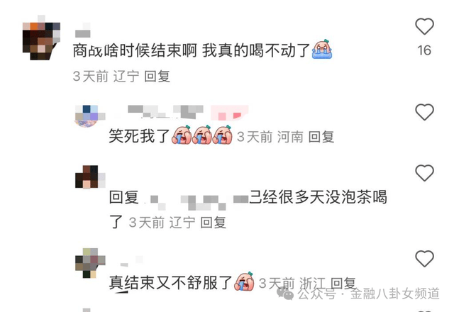 聪明的理财者都在悄悄学习的期货短线交易技巧
