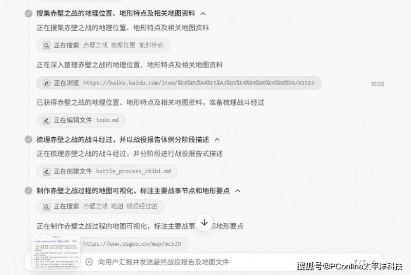 如何运用内外盘交易技巧，在2025年实现股票理财翻倍？