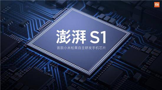 我国牵头发起国际子午圈大科学计划