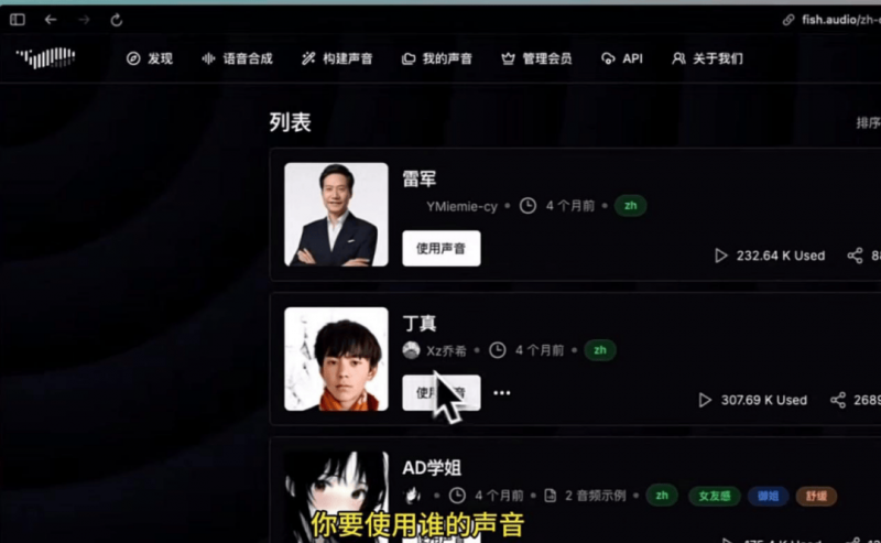 月球背面演化历史第一次揭开