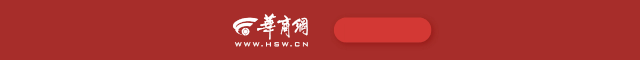 研究揭示“星链”卫星大量坠落与太阳活动加剧有关