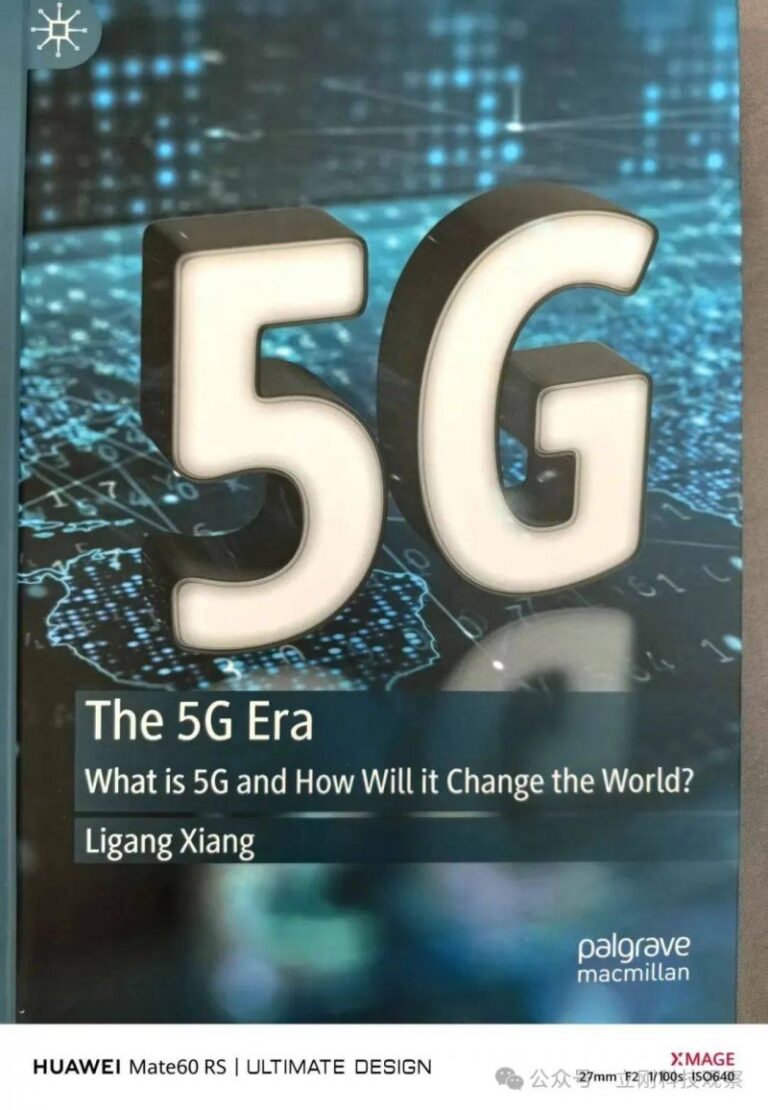XM外汇平台受哪里监管加快推动技术服务业高质量推动