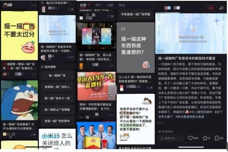 对话宇树技术：机器人“烧脑”又烧钱，竟还有比这两样更缺的
