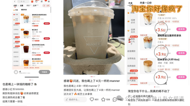 “AI考生”何以成为力学“学霸”